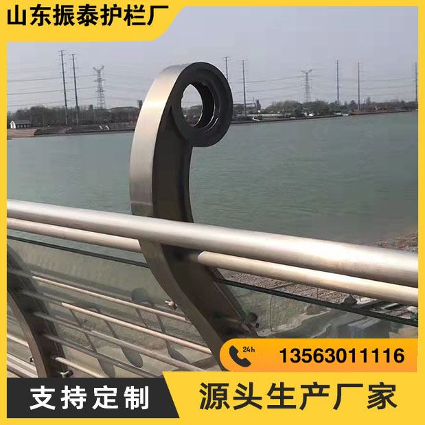 杏彩铝合金护栏生产厂家